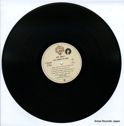 P-6515W disc