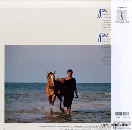 25RS-246 back cover