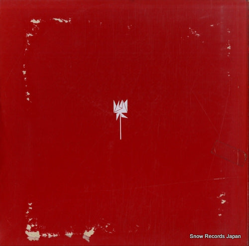 SONN-69007 back cover