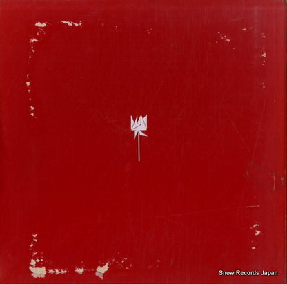 SONN-69007 back cover