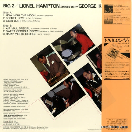 K28P-6170 back cover