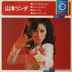 B-1 front cover