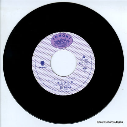 WTP-17905 disc