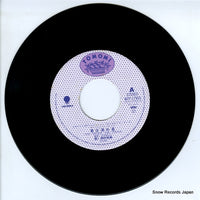WTP-17905 disc