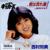 WTP-17905 front cover