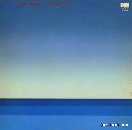 PAP-9045 front cover