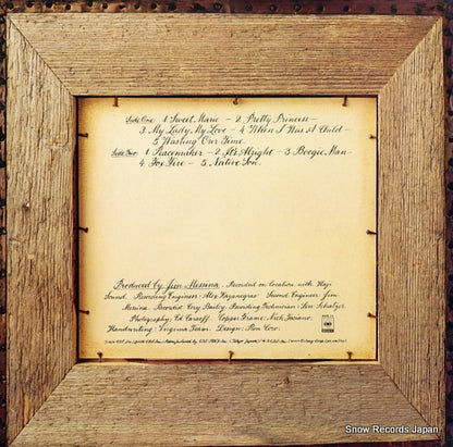 SOPO-121 back cover