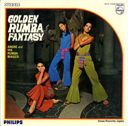 SFX-7108 front cover