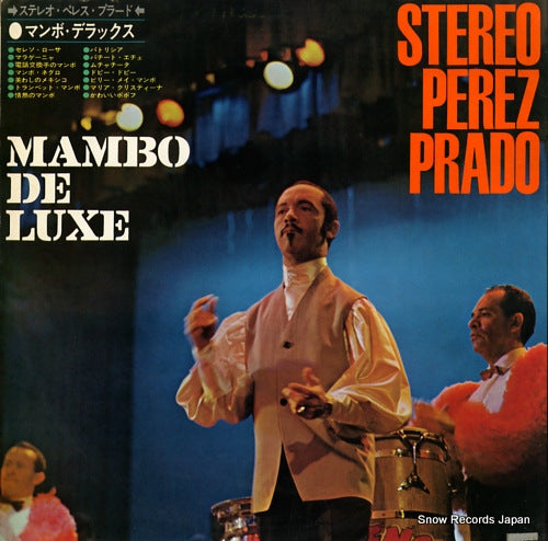 SH197 back cover