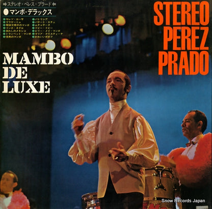 SH197 back cover