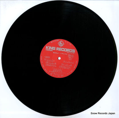 SKA-112 disc