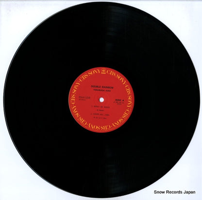 25AH1238 disc