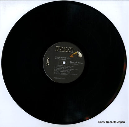 AFL1-3335 disc