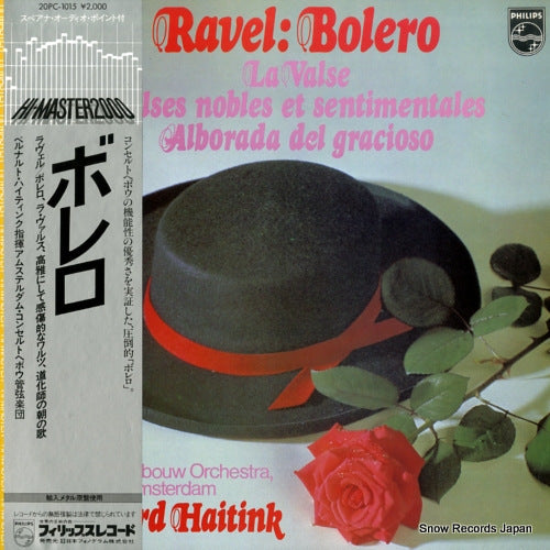 20PC-1015 front cover