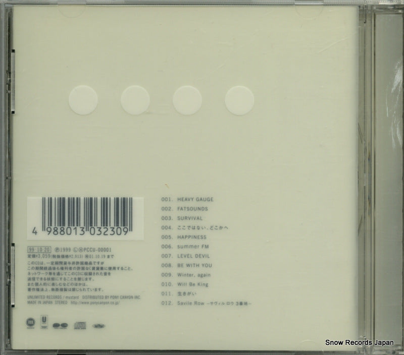 PCCU-00001 back cover