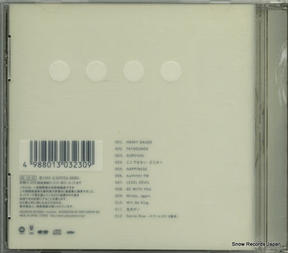 PCCU-00001 back cover