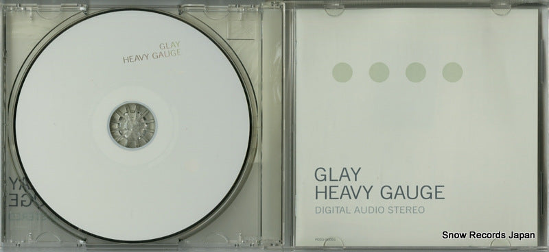 PCCU-00001 disc