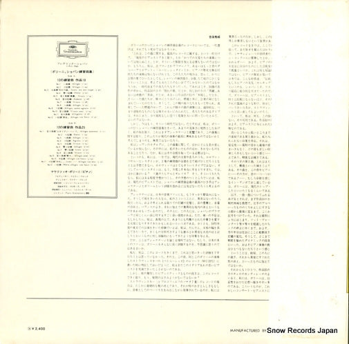 MG2389 back cover
