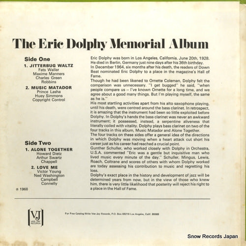 VJLP-2503 back cover