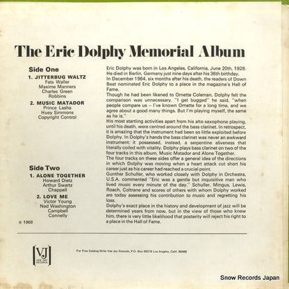 VJLP-2503 back cover