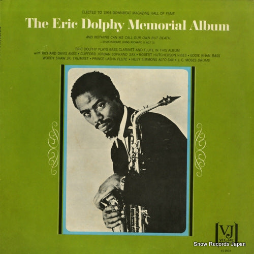 VJLP-2503 front cover