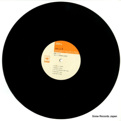 SOPZ-11 disc