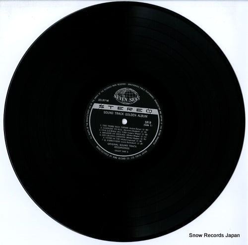 SR9 disc
