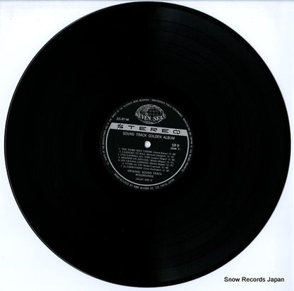 SR9 disc