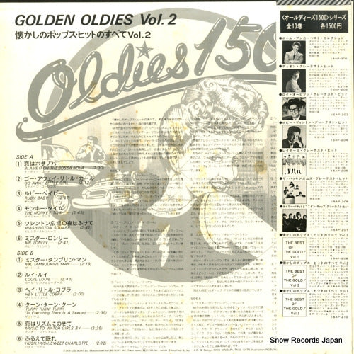 15AP209 back cover