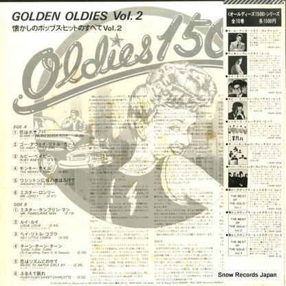 15AP209 back cover