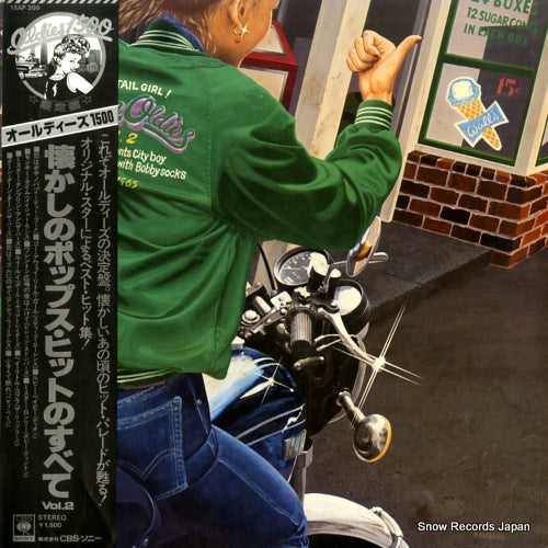 15AP209 front cover