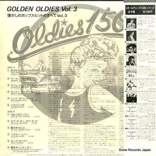 15AP210 back cover
