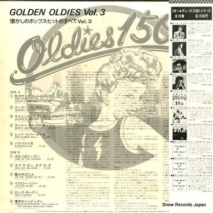 15AP210 back cover