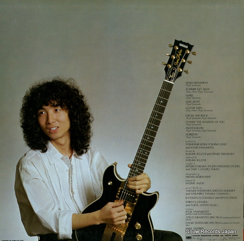 SM25-5052 back cover