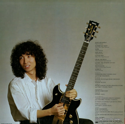 SM25-5052 back cover