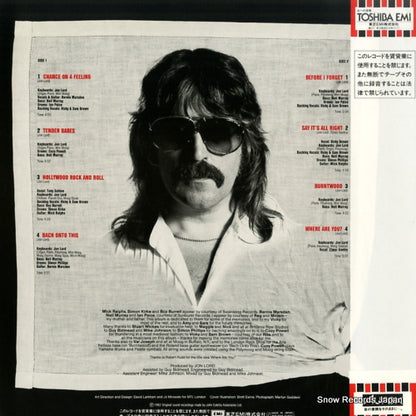 EMS-81516 back cover