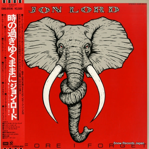 EMS-81516 front cover