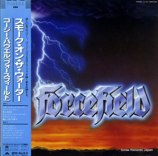 28MM0569 front cover