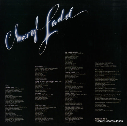 ECS-81099 back cover