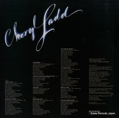 ECS-81099 back cover