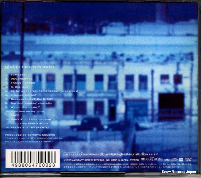 AVCG-70002 back cover