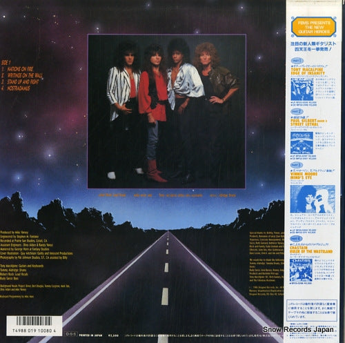 SP25-5311 back cover