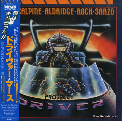 SP25-5311 front cover