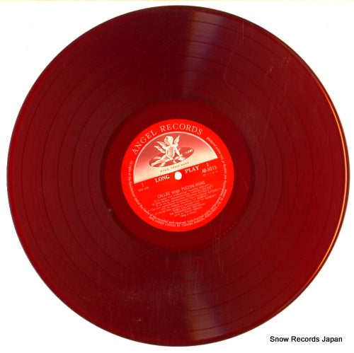 AB-8015 disc