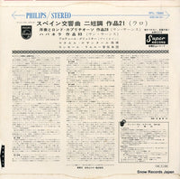 SFL-7680 back cover