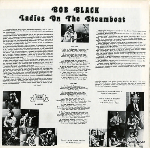 RRR0018 back cover