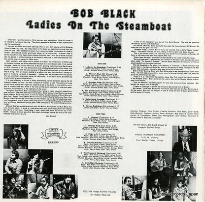 RRR0018 back cover