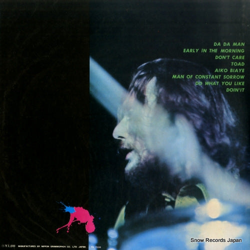 MP9341 back cover