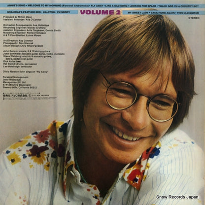 RVP-6175 back cover