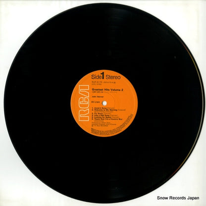 RVP-6175 disc